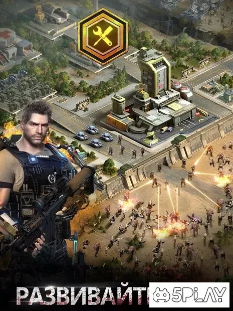 Art of War: Last Day screenshot 2