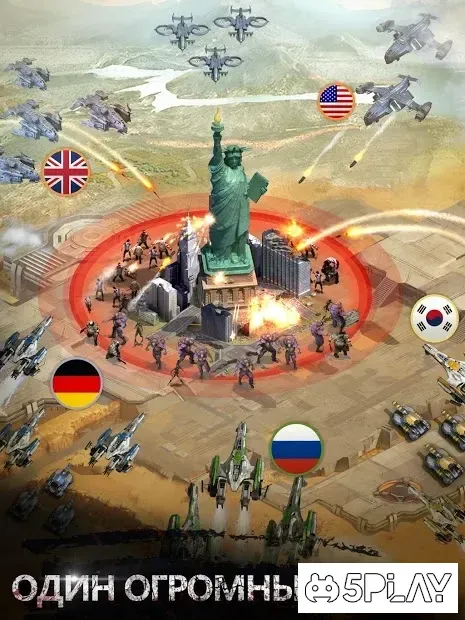 Art of War: Last Day screenshot 4