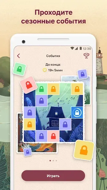 Art Puzzle - Живая раскраска-пазл 3.5.2 screenshot 3