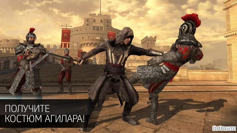 Assassin`s Creed Identity screenshot 1