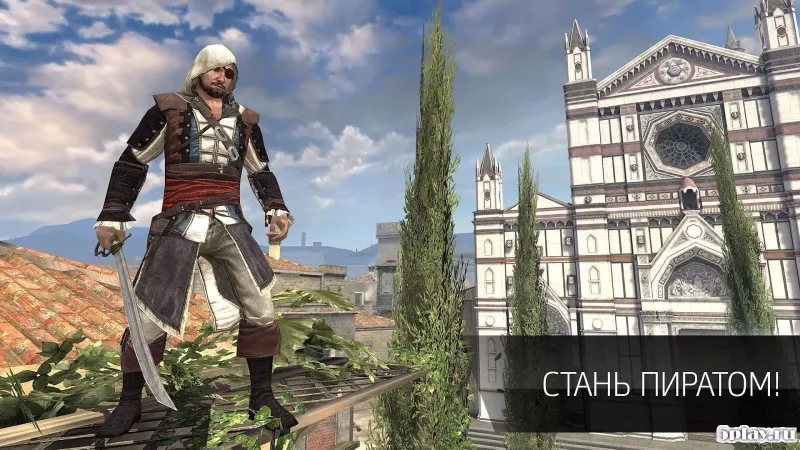 Assassin`s Creed Identity screenshot 4
