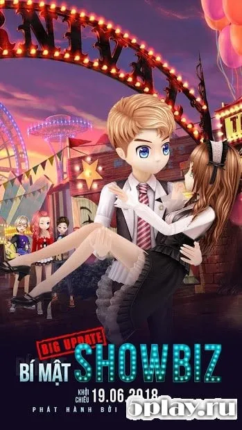 Au Mobile screenshot 1