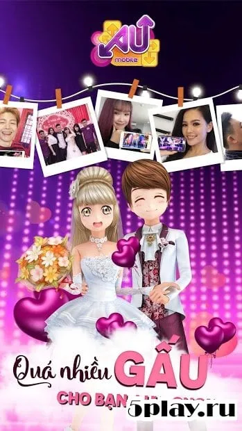 Au Mobile screenshot 4