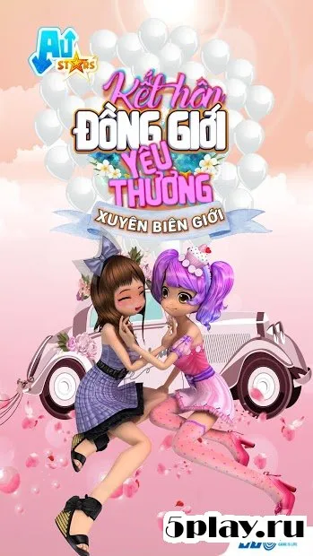 Au Stars screenshot 2