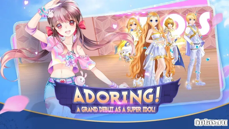 AU2 Dance screenshot 3