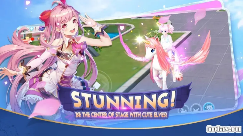 AU2 Dance screenshot 4