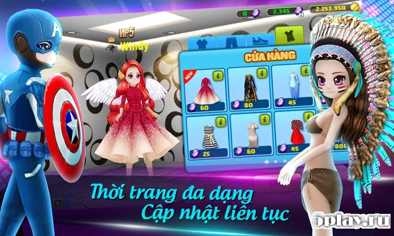 Avatar Musik screenshot 2