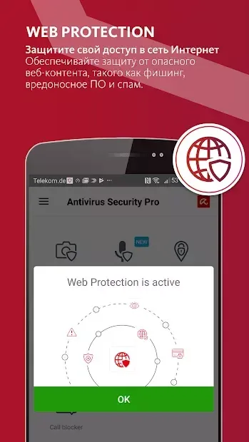 Avira Security Antivirus & VPN 7.14.0 screenshot 3