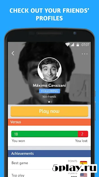 Aworded Crack по-русски 3.15.1 screenshot 3