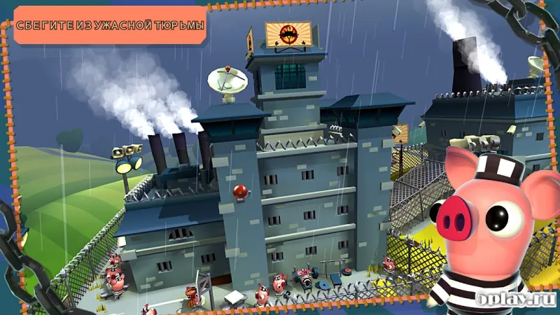 Bacon Escape screenshot 4