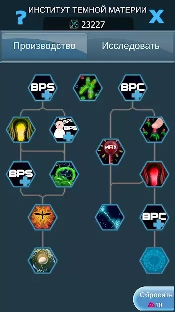 Bacterial Takeover – игра-кликер 1.30.1 screenshot 2