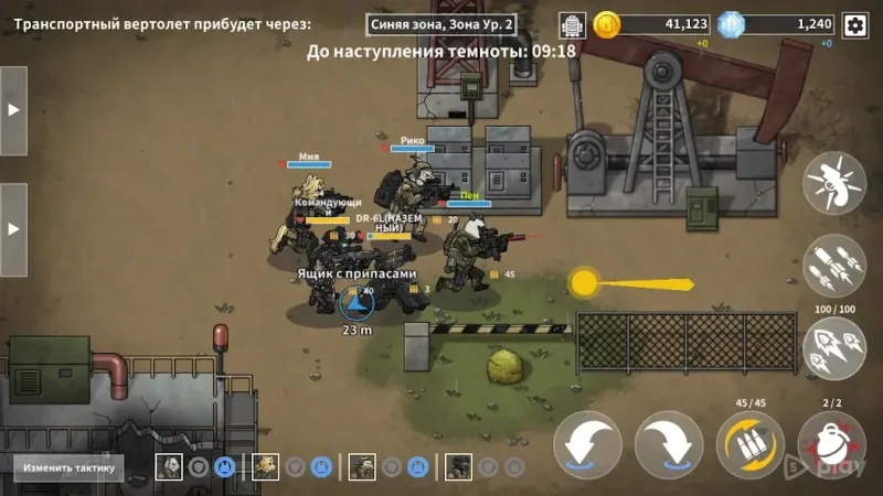 BAD 2 BAD: EXTINCTION screenshot 2