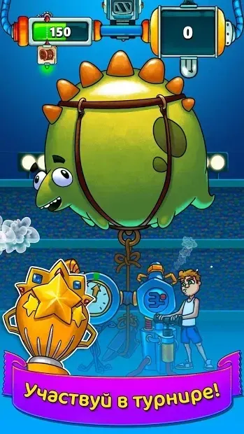 Balloon Store - Кликер и Тайкун 1.4.20 screenshot 3