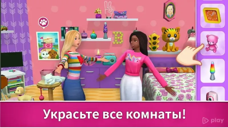 Barbie Dreamhouse Adventures screenshot 1