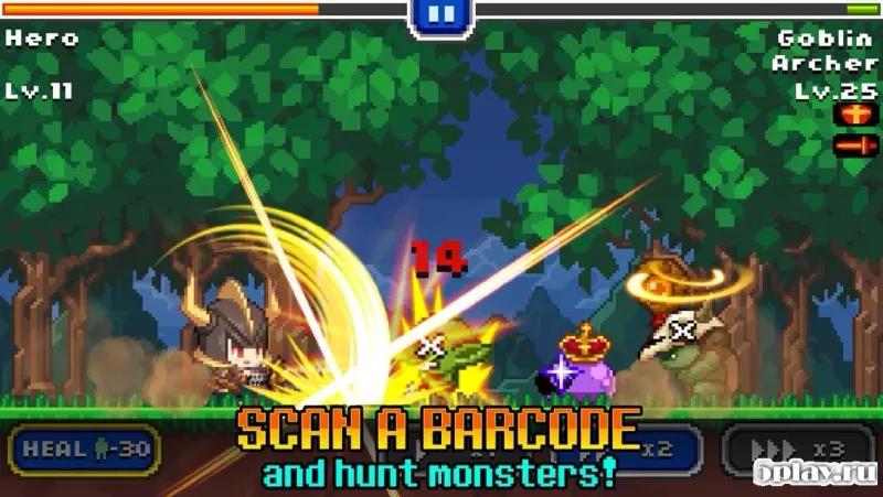 Barcode Knight screenshot 1