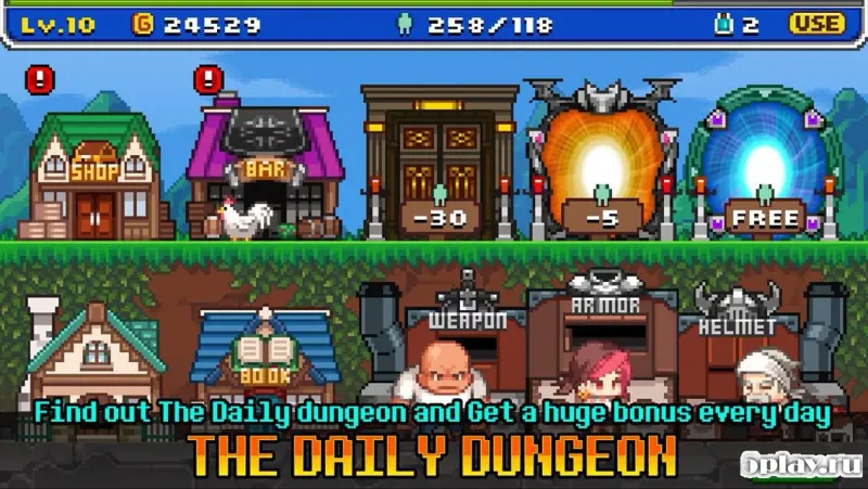 Barcode Knight screenshot 2