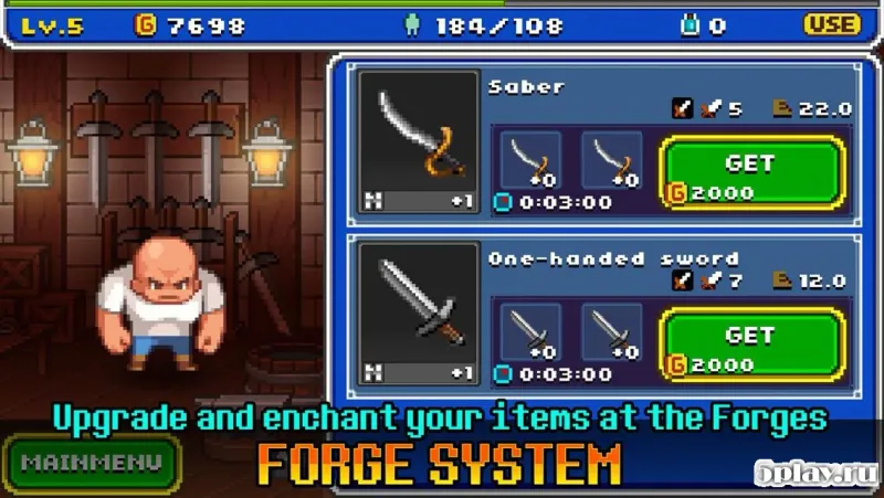 Barcode Knight screenshot 3