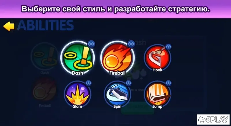 Battle Balls Royale 1.0.0 screenshot 2