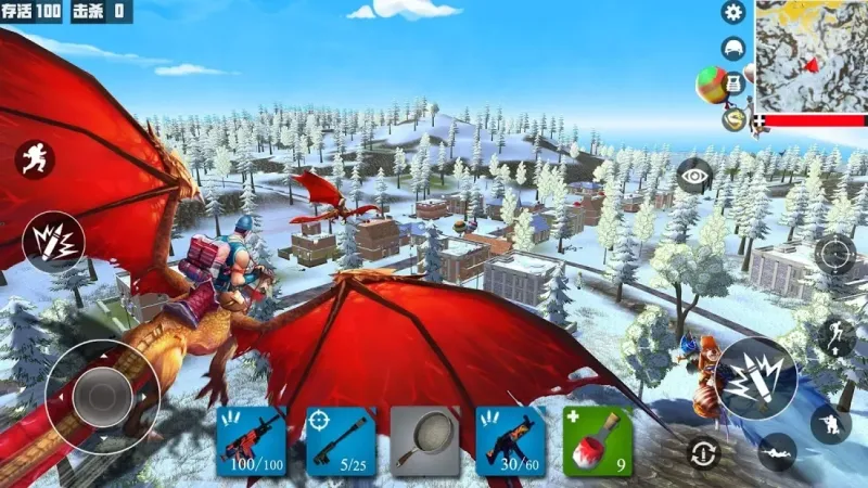 Battle Destruction 2.0.4 screenshot 2