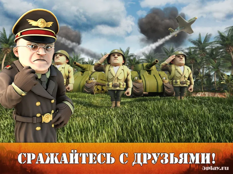 Battle Islands screenshot 3