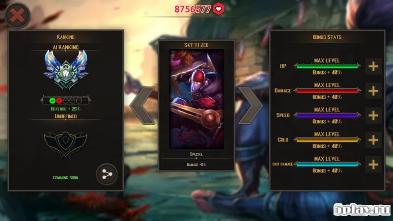 Battle of Legends screenshot 3