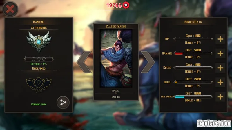 Battle of Legends screenshot 4