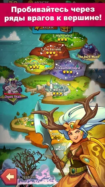 Battlejack: Blackjack RPG screenshot 4