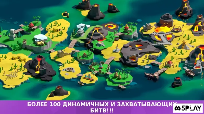 BattleTime screenshot 4