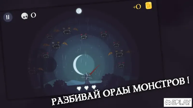 Beasts Of The Night Mist screenshot 1