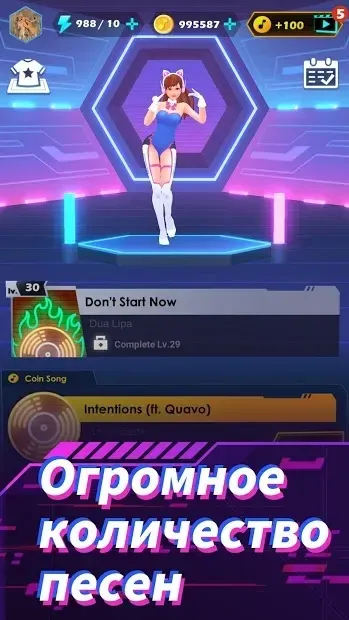 Beat Saber ! - Rhythm Game 1.1.0 screenshot 1