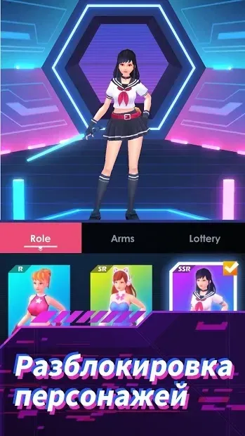 Beat Saber ! - Rhythm Game 1.1.0 screenshot 2