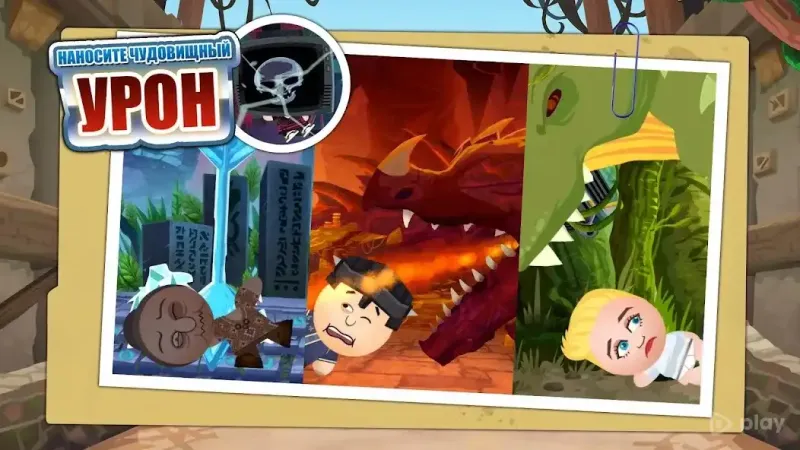 Beat the Boss 4 screenshot 3