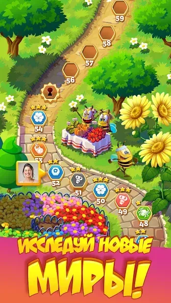Bee Brilliant Blast screenshot 3