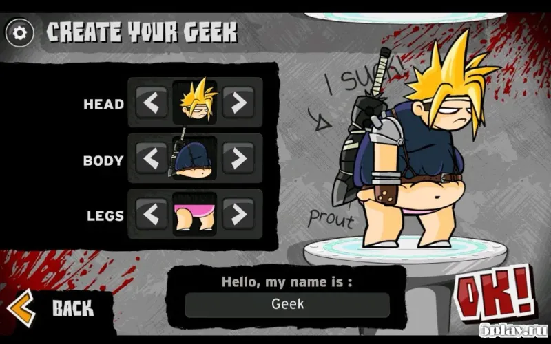 Berzerk Ball 2 screenshot 4