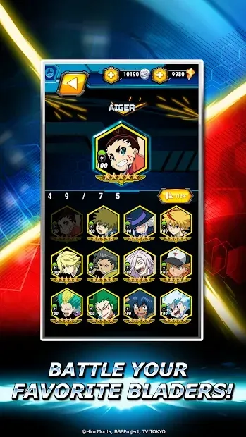 Beyblade Burst Rivals 3.2.0 screenshot 3