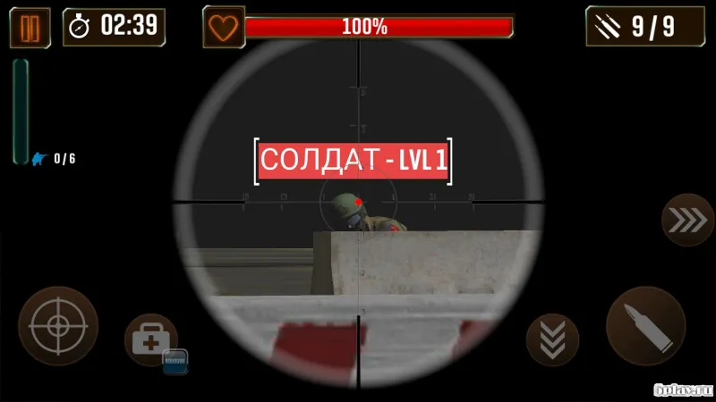 BF Frontline City screenshot 4