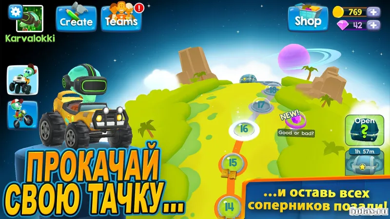 Big Bang Racing screenshot 4