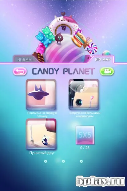 Big Block Puzzle screenshot 2