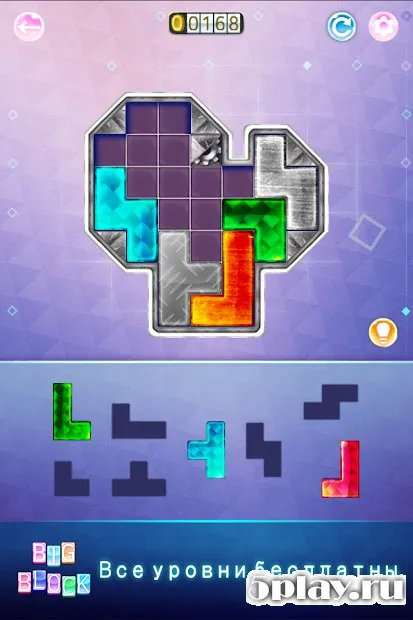 Big Block Puzzle screenshot 4