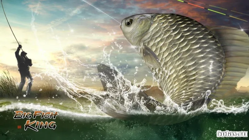 BIGFISH KING screenshot 2