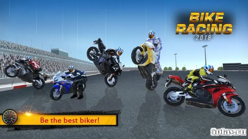 Bike Racing 2018 - Extreme Bike Race screenshot 1