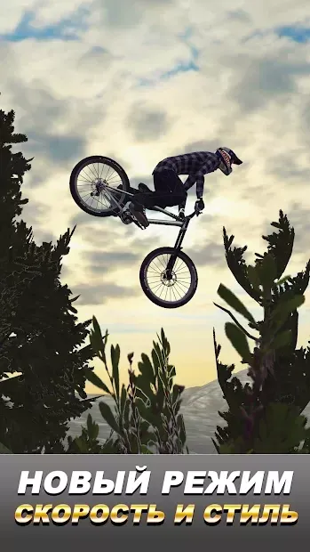 Bike Unchained 2 screenshot 1