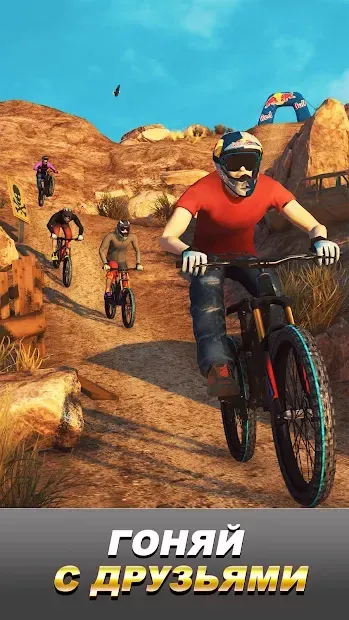 Bike Unchained 2 screenshot 2
