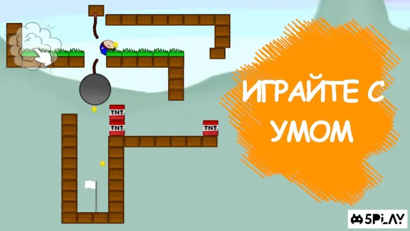 Billy Bomber (Билли Бомбер) 3.93 screenshot 1