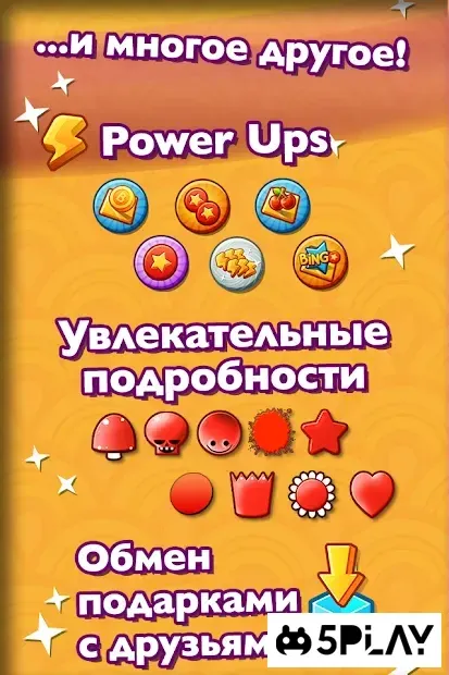 Bingo Pop - лото screenshot 4
