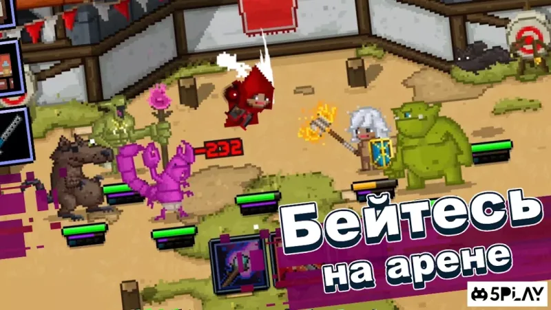 Bit Heroes screenshot 3