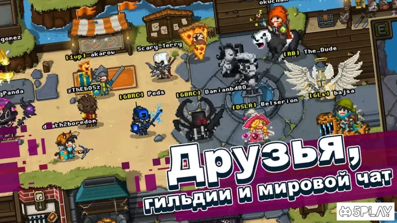 Bit Heroes screenshot 4