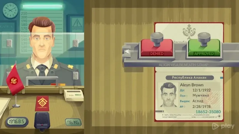 Black Border 1.6.04 screenshot 2