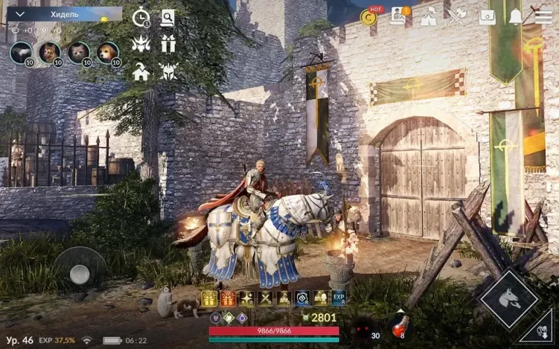 Black Desert Mobile 4.4.30 screenshot 4