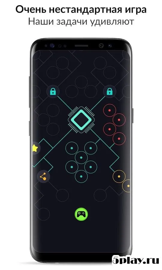 Blackbox Puzzles - Orbita AI screenshot 4